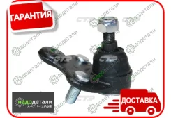 ����� ������� CTR CB0138R (CBHO-54R) � ��������� � ��������� [CB0138R] CB0138R ����