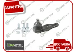 ����� ������� CTR CB0162 (CBKD-11, CBS-8) � ��������� � ��������� [CB0162] CB0162 ����