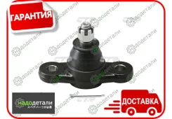����� ������� CTR CB0197 (CBKH-30, CBKK-21) � ��������� � ��������� [CB0197] CB0197 ����