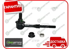 ���� CTR CL0615 (CLT-95) � ��������� � ��������� [CL0615] CL0615 ����