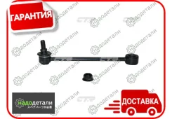 ���� CTR CL0622 (CLT-104) � ��������� � ��������� [CL0622] CL0622 ����
