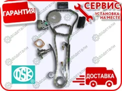 �������� ��� ������ ���� ��� (GA16DE) NI [GA13/15/16DE ] Avenir 90-98, Bluebird 91-95 [N116B] N116B ����