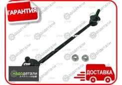 ���� CTR CL0737 (CLS-17) � ��������� � ��������� [CL0737] CL0737 ����