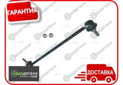 ���� CTR CL0754 (CLTA-5) � ��������� � ��������� [CL0754] CL0754 ����