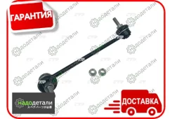 ���� CTR CL0751R (CLB-12R) � ��������� � ��������� [CL0751R] CL0751R ����