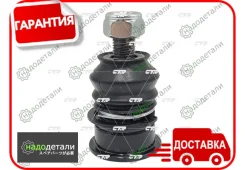 ������� ����� (������ CBCR12) � ��������� � ��������� [CB0009] CB0009 ����
