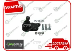������� ����� (������ CBF34) VO XC60 10-16; [CB0043] CB0043 ����