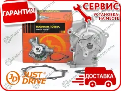����� ������� GWN42A NI 1.3L GA13DS/ GA13DE, 1.5L GA15DS/ GA15DE, 1.6L GA16DE, Sunny 94-98; Primera 91-95; 1.6L GA16DS, Bluebird 90-94; Almera 90-95...