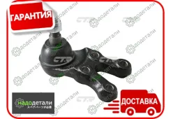 ������� ����� (������ CBKH24) � ��������� � ��������� [CB0189] CB0189 ����