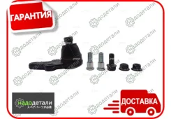 ����� ������� CTR CB0199 (CBKH-31) � ��������� � ��������� [CB0199] CB0199 ����