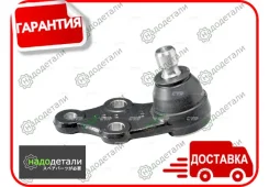 ����� ������� CTR CB0206 (CBKH-39, CBKK-29) � ��������� � ��������� [CB0206] CB0206 ����