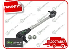 ���� ��������� CTR PL0036 � ��������� � ��������� [PL0036] PL0036 ����