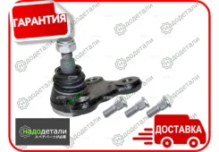 ����� ������� CTR CB0211L (CBKH-43L) � ��������� � ��������� [CB0211L] CB0211L ����