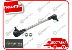 ���� ��������� CTR PL0204 � ��������� � ��������� [PL0204] PL0204 ����