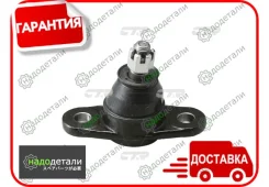 ������� ����� SBK8082 (������ CBKK20) � ��������� � ��������� [CB0220] CB0220 ����