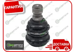 ������� ����� (������ CBKK27) � ��������� � ��������� [CB0226] CB0226 ����