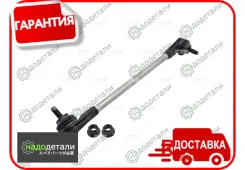 ���� ��������� CTR PL0277R � ��������� � ��������� [PL0277R] PL0277R ����