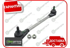 ���� ��������� CTR PL0530 � ��������� � ��������� [PL0530] PL0530 ����