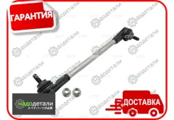 ���� ��������� CTR PL0553 � ��������� � ��������� [PL0553] PL0553 ����