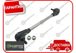 ���� ��������� CTR PL0579 � ��������� � ��������� [PL0579] PL0579 ����