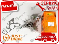 ����� ������� OPEL: Astra 1.0/1.2/1.3/1.4 03, Corsa 1.0/1.2/1.3/1.4 03, Meriva/Tigra/Combo 1.4 04-; [JPW0133] JPW0133 ����