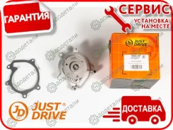 ����� ������� Toyota: Yaris 1.0 16V 99-05 Daihatsu: Materia/Sirion/Terios/YRV 1.3 01, Materia/Sirion/Terios 1.5 05- [JPW0137] JPW0137 ����