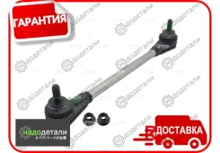 ���� ��������� CTR PL0597 � ��������� � ��������� [PL0597] PL0597 ����