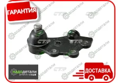 ����� ������� CTR CB0238L (CBKS-3L) � ��������� � ��������� [CB0238L] CB0238L ����