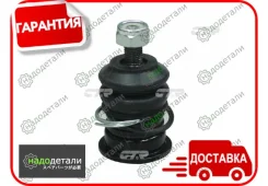 ����� ������� CTR CB0249 (CBM-27) � ��������� � ��������� [CB0249] CB0249 ����