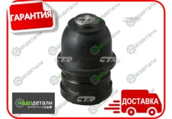 ����� ������� CTR CB0257 (CBM-36) � ��������� � ��������� [CB0257] CB0257 ����