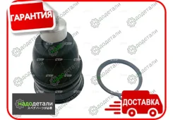 ����� ������� CTR CB0264 (CBM-45) � ��������� � ��������� [CB0264] CB0264 ����