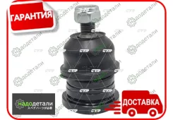 ����� ������� CTR CB0259 (CBM-39) � ��������� � ��������� [CB0259] CB0259 ����