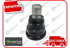 ����� ������� CTR CB0293 (CBMZ-49) � ��������� � ��������� [CB0293] CB0293 ����
