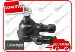 ����� ������� CTR CB0300 (CBN-21) � ��������� � ��������� [CB0300] CB0300 ����