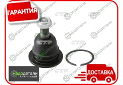 ����� ������� CTR CB0313 (CBN-9) � ��������� � ��������� [CB0313] CB0313 ����