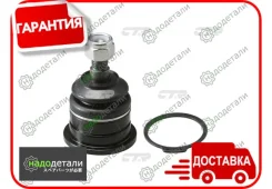 ����� ������� CTR CB0323 (CBN-62) � ��������� � ��������� [CB0323] CB0323 ����