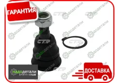 ����� ������� CTR CB0318 (CBN-36) � ��������� � ��������� [CB0318] CB0318 ����