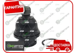 ����� ������� CTR CB0342 (CBN-83) 45�� � ��������� � ��������� [CB0342] CB0342 ����