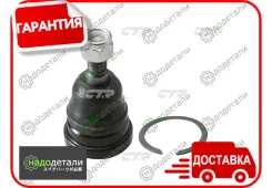 ����� ������� CTR CB0369 (CBT-12) � ��������� � ��������� [CB0369] CB0369 ����