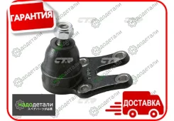 ����� ������� CTR CB0376 (CBT-21, CBT-37) � ��������� � ��������� [CB0376] CB0376 ����