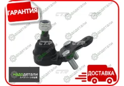 ����� ������� CTR CB0387 (CBT-39) � ��������� � ��������� [CB0387] CB0387 ����
