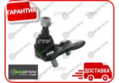 ����� ������� CTR CB0389 (CBT-41) � ��������� � ��������� [CB0389] CB0389 ����
