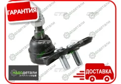 ����� ������� CTR CB0402L (CBT-57L) � ��������� � ��������� [CB0402L] CB0402L ����