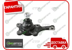 ����� ������� CTR CB0405 (CBT-62) � ��������� � ��������� [CB0405] CB0405 ����