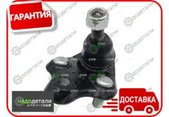 ����� ������� CTR CB0403 (CBT-60) � ��������� � ��������� [CB0403] CB0403 ����
