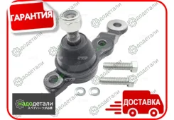����� ������� CTR CB0413 (CBT-69) � ��������� � ��������� [CB0413] CB0413 ����