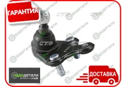 ������� ����� SBT222 (������ CBT74) � ��������� � ��������� [CB0418] CB0418 ����