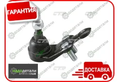 ����� ������� CTR CB0427 (CBT-83) � ��������� � ��������� [CB0427] CB0427 ����