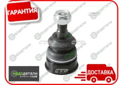 ����� ������� CTR CB0431 (CBT-87) � ��������� � ��������� [CB0431] CB0431 ����