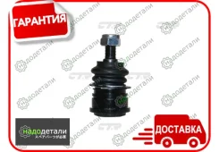 ����� ������� CTR CB0434 (CBT-91) � ��������� � ��������� [CB0434] CB0434 ����